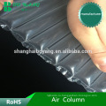 Пользовательский порядок блокировки воздушной подушке надувные воздуха мочевого пузыря